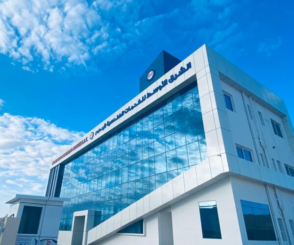 Middle East Engineering & Services llc External View - On Handing over